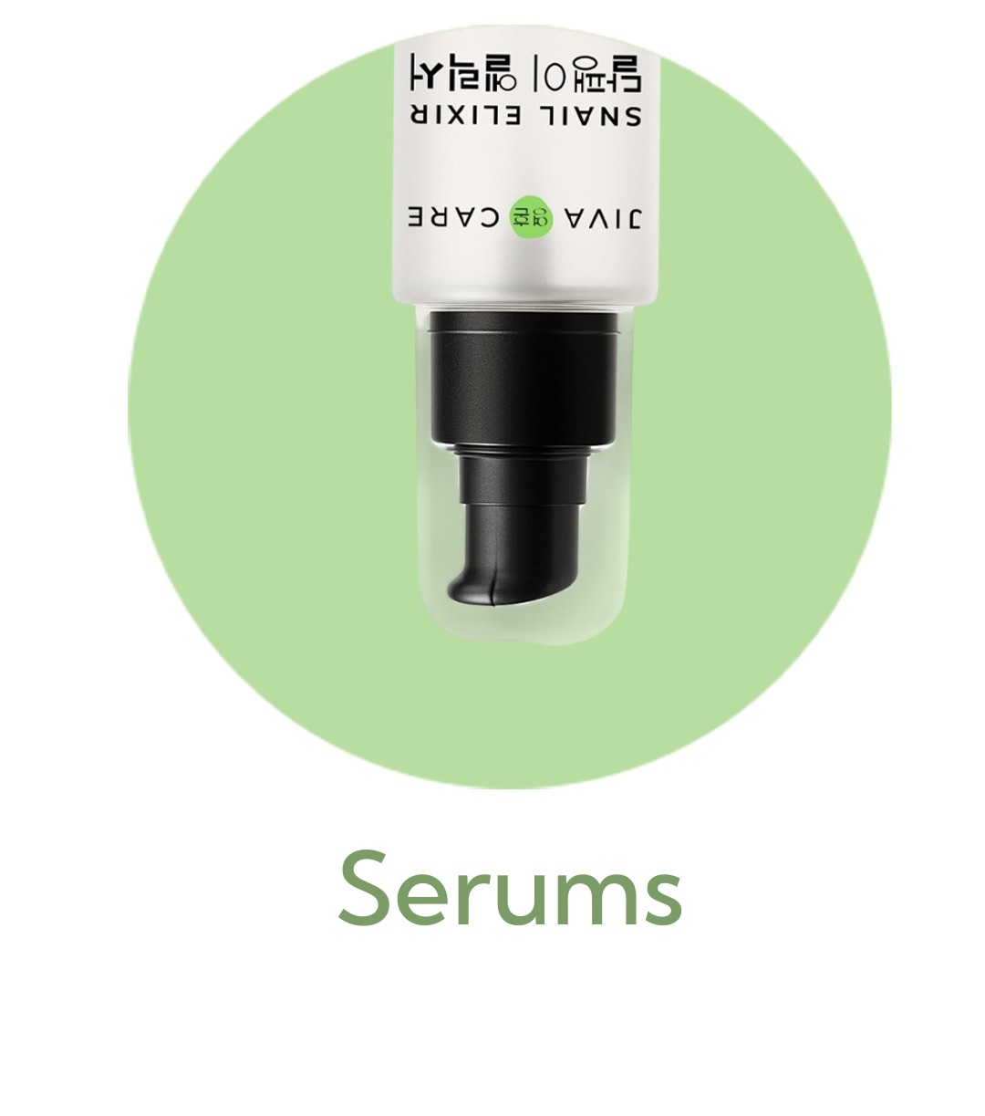 Serums